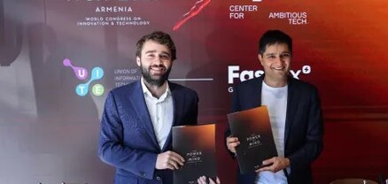 Fastex-ն աջակցում է WCIT 2024/DigiTec-ին․ ստորագրվել է հուշագիր