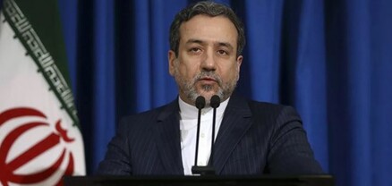 Իրանի համար առաջնահերթ են հարևան երկրները և Եվրասիան․ ԱԳ նախարար