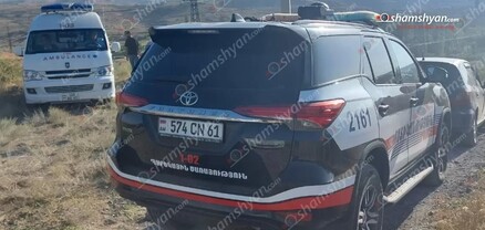 Կոշ գյուղով անցնող Արզնի-Շամիրամ ջրանցքից փրկարարները դուրս են բերել կնոջ դի. shamshyan.com