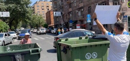 Ո՛չ օլիգարխներին․ «Հայփոստ»-ի խանութների սեփականատերերը աղբամաններով փակել են Սարյան փողոցը