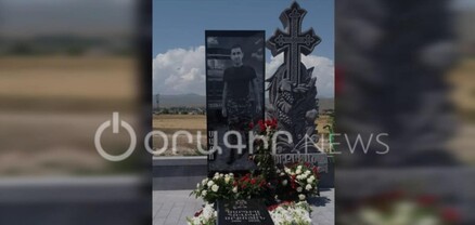 Այսօր 44-օրյա պատերազմում զոհված Սարգիս Սրքոյանի տարեդարձն է․ նա կդառնար 23 տարեկան   