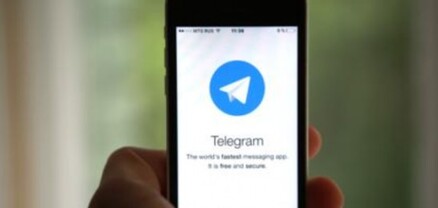Թուրքիայում կարող են արգելափակել Telegram-ը