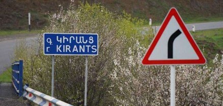 Փաշինյանը սեպտեմբերի 1-ին Կիրանց կգնա. թշնամուց 40 մետր հեռավորության վրա 5 առաջին դասարանցիների մի մասը դպրոց չի գնա․ Ժողովուրդ