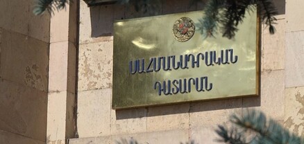 Հայաստանի և Ադրբեջանի սահմանազատման հանձնաժողովների համատեղ գործունեության կանոնակարգը կուղարկվի ՍԴ