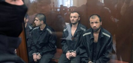 «Կրոկուս Սիթի Հոլի» գործով անցնողներին նոր մեղադրանք է առաջադրվել