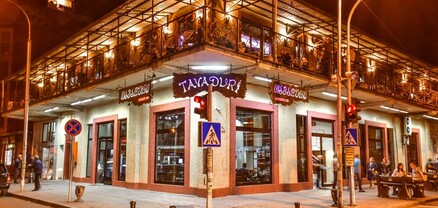 Սեւանի կամ Գյոքչայի իշխան՝ Բաթումիում