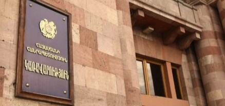 ՀՀ կառավարությունը հավանություն չտվեց ընդդիմադիր պատգամավորի օրինագծին