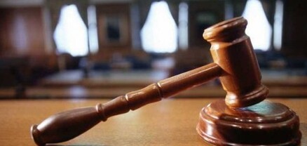Դատավորների ընդհանուր ժողով է հրավիրվել