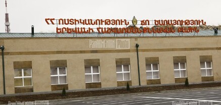 Հայաստանում լուծարվել են բոլոր «ՄՌՈւ»-ները. այսուհետև գործելու են Հաշվառման քննական բաժիններ. shamshyan.com