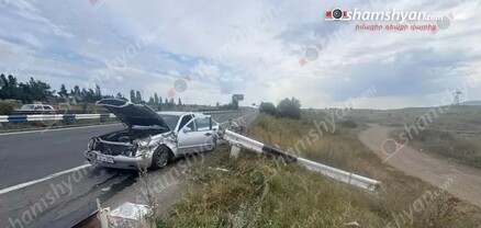 Կոտայքում «Mercedes»-ը բախվել է երկաթե արգելապատնեշին. shamshyan.com