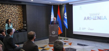 Նիկոլ Փաշինյանը ներկա է գտնվել Հայաստանի զբոսաշրջային, ներդրումային ուղեցույցի ներկայացմանը