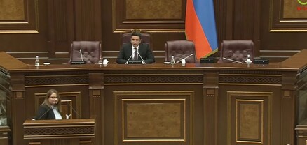 Ազգային ժողովի նիստ. հայտարարությունների ժամ․ ՈՒՂԻՂ