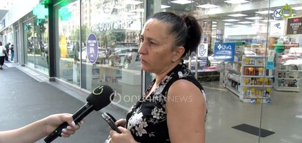 Ընդդիմությունը տեղով խնդիր է. հարցում