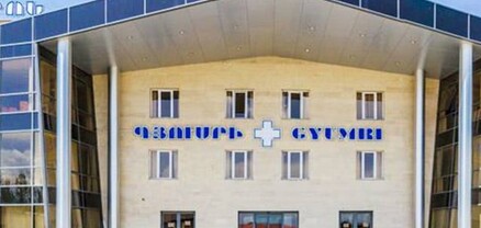 Oragir.News-ի հրապարակումից հետո Գյումրի ԲԿ-ի աշխատակիցները աշխատավարձ են ստացել