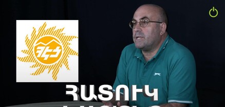 Հատուկ կարծիք․ Էլեկտրականությունը, մյուռոնօրհնությունը, Կարապետյան Սամվելն ու օրվա իշխանությունը