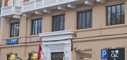 Բարիում ՀՀ պատվավոր հյուպատոսություն է բացվել