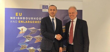 Քննարկվել են ՀՀ-ԵՄ երկկողմ դինամիկ զարգացող հարաբերությունները