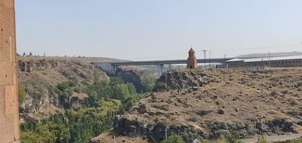 Աշտարակ քաղաքում գազի հոտ է տարածված