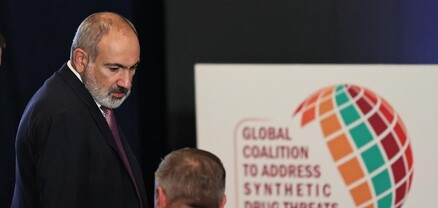 Փաշինյանը մասնակցել է «Սինթետիկ թմրամիջոցների վտանգների հասցեագրման գլոբալ կոալիցիա» խորագրով գագաթնաժողովին