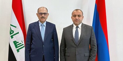 Հայաստանում է Իրաքի դաշնային գերագույն դատարանի բարձրաստիճան պատվիրակությունը