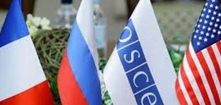Արդյո՞ք պաշտոնապես կլուծարվի ԵԱՀԿ Մինսկի խումբը․ «Ամերիկայի ձայն»