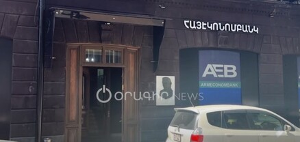 Հուշարձան-շենքի վրա Խաչատուր Սուքիասյանի հոր հարթաքանդակն ապօրինի է