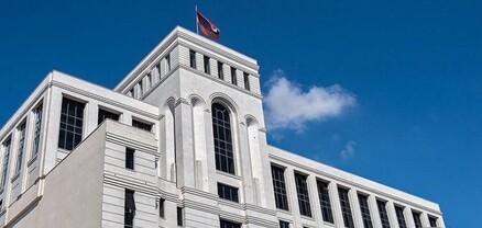 Հայաստանը չի միացել ԵԽ արդարադատության նախարարների՝ Ուկրաինային առնչվող հռչակագրին. ԱԳՆ