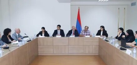 Քննարկում՝ Պրոբացիայի և քրեակատարողական ոլորտներում իրականացվող բարեփոխումների շուրջ