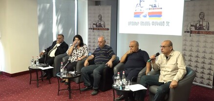 Քննարկում՝ նվիրված Արցախի Հանրապետության օրվան․ ՈՒՂԻՂ