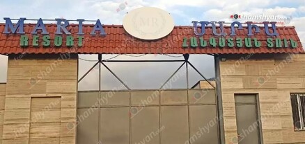 Սևանի «Մարիա» հանգստյան տան տանիքում տղամարդը հոսանքահարվել ու մահացել է. shamshyan.com
