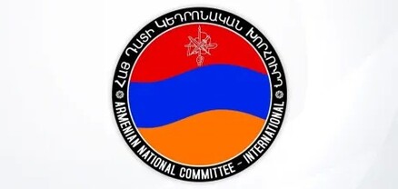 Հայ դատի հանձնախումբը ամփոփագիր է ներկայացրել՝ ինչ է արվել Բաքվի նկատմամբ պատժամիջոցների համար