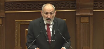 Ազգային ժողով - Կառավարություն հարցուպատասխան․ ՈՒՂԻՂ