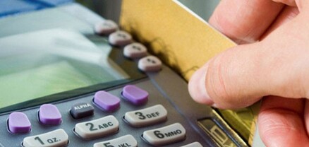 Կենսաթոշակների և նպաստների անկանխիկ վճարումների դեպքում հետվճարի չափը սահմանվել է 12 %