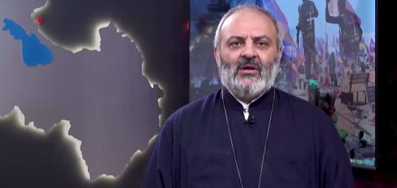 Չեմ մոռանալու հանուն Հայաստանի և չեմ ներելու հանուն Արցախի․ Բագրատ սրբազանի կոչը