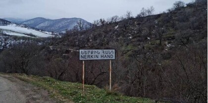 Ներքին Հանդի գերեզմանոցը ադրբեջանցիները գրավել են․ նոր գերեզմանոց են հիմնել․ Հրապարակ