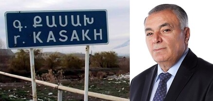 Քասախի բնակիչները կփակեն Աշտարակ Երևան ավտոճանապարհը. Ժողովուրդ