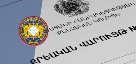 Երեք անձ ձերբակալվել է՝ քաղաքացուն առևանգելու կասկածանքով