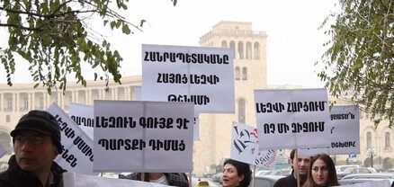 Առաջ պայքարում էին օտար լեզվով կրթության դեմ, հիմա՝ խրախուսում