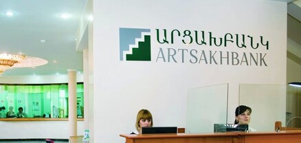 Ինչո՞ւ է «Արցախբանկ»-ը բարձր փոխարժեքով քաղաքացիներից դոլար գնում