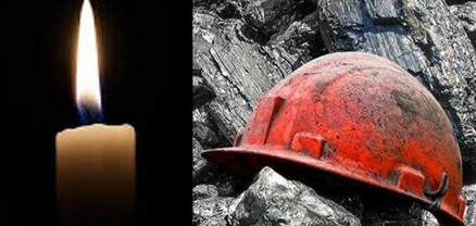Իրանում 3-օրյա սուգ է հայտարարվել