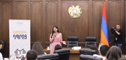 ԱԺ «Ամառային դպրոց»-ի համար ՀՀ աղքատիկ պետբյուջեից մոտ 60 հազար դոլար է ծախսվել. Ժողովուրդ
