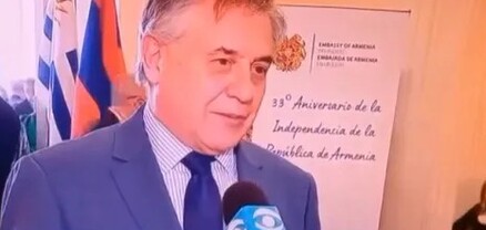 Ուրուգվայում ՀՀ դեսպանությունն Անկախության օրվա առթիվ կազմակերպել է պաշտոնական ընդունելություն