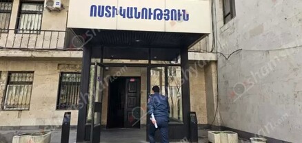 Երևանում ավազակային հարձակման է ենթարկվել մոպեդով երթևեկող՝ Հնդկաստանի Հանրապետության քաղաքացին. shamshyan.com
