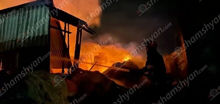 Մուսալեռ գյուղում տանը և անասնագոմերում հրդեհ է բռնկվել. ժամանել է հրշեջների 4 մարտական հաշվարկ. shamshyan.com
