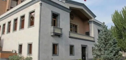 Առաջին կիսամյակում ՊՎԾ-ն դիտարկել է 5678 հանրային գնումների ընթացակարգ