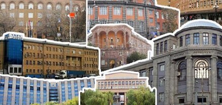 Բուհեր կփակվեն․ Հրապարակ