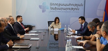 Տեղի է ունեցել Առողջապահական և աշխատանքի տեսչական մարմնի կառավարման խորհրդի արտահերթ նիստը