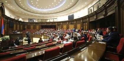 ԱԺ աշնանային նստաշրջանի դրամատիկ մեկնարկը․ Հրապարակ