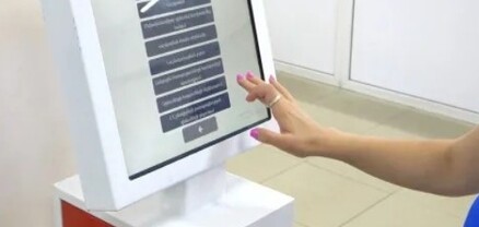 ՆԳՆ միգրացիայի և քաղաքացիության ծառայությունում ներդրվել է նոր էլեկտրոնային հերթագրման համակարգ