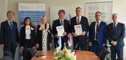 ՀՀ-ն և ԱՄԷԳ-ը ստորագրել են համագործակցության փաստաթուղթ